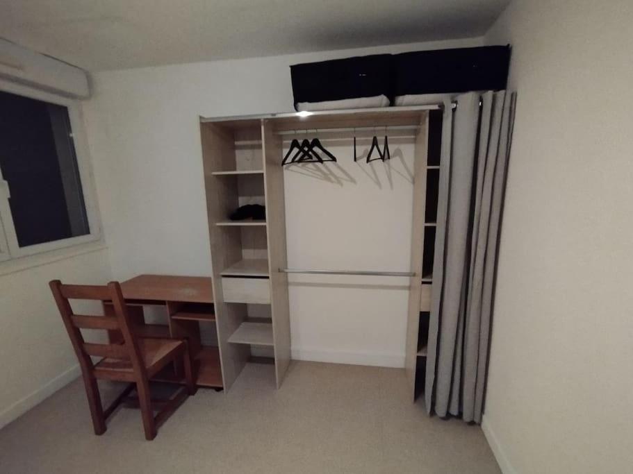 Appartement Courbaril A 南特 外观 照片