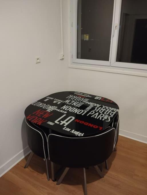 Appartement Courbaril A 南特 外观 照片